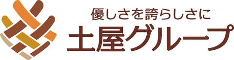 土屋グループ