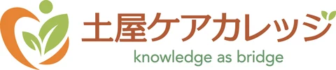 株式会社土屋ケアカレッジ